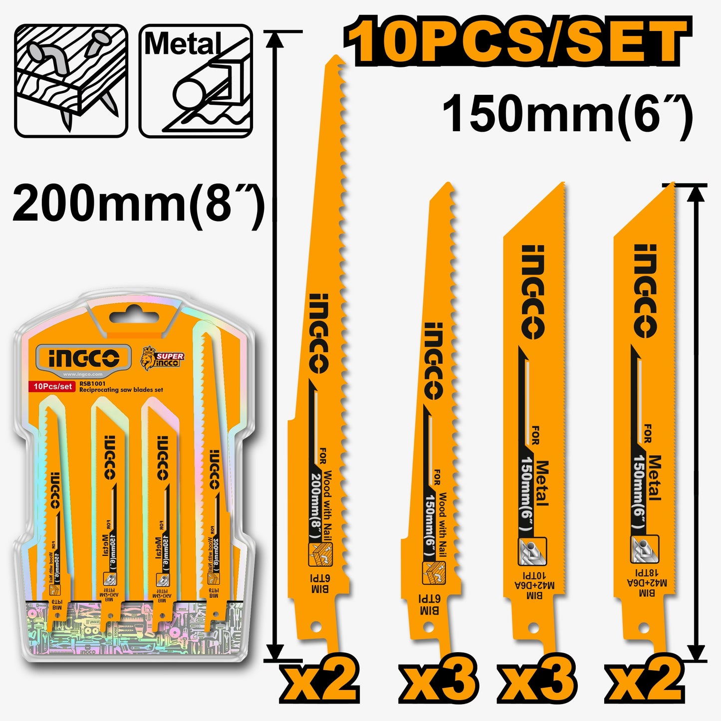 Reciprocating saw blades set