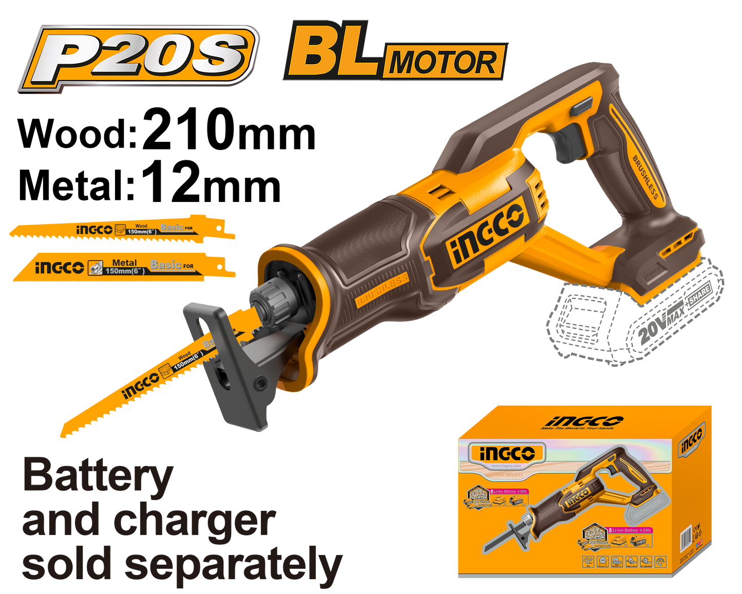 Cordless reciprocating saw